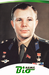 Yuri Gagarin