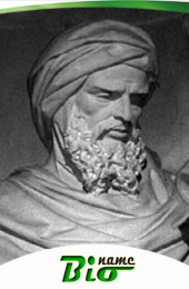 Averroes