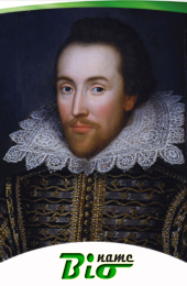 William  Shakespeare