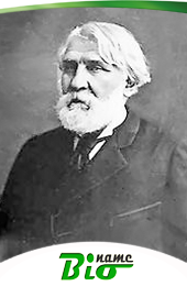 Iván Turguéniev 