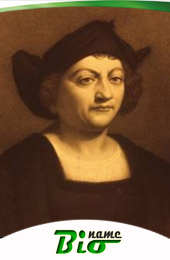Cristóbal Colón