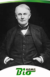 Thomas Alva Edison