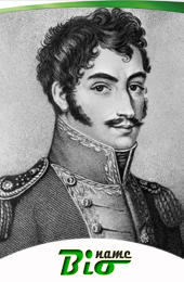 Simón Bolívar 